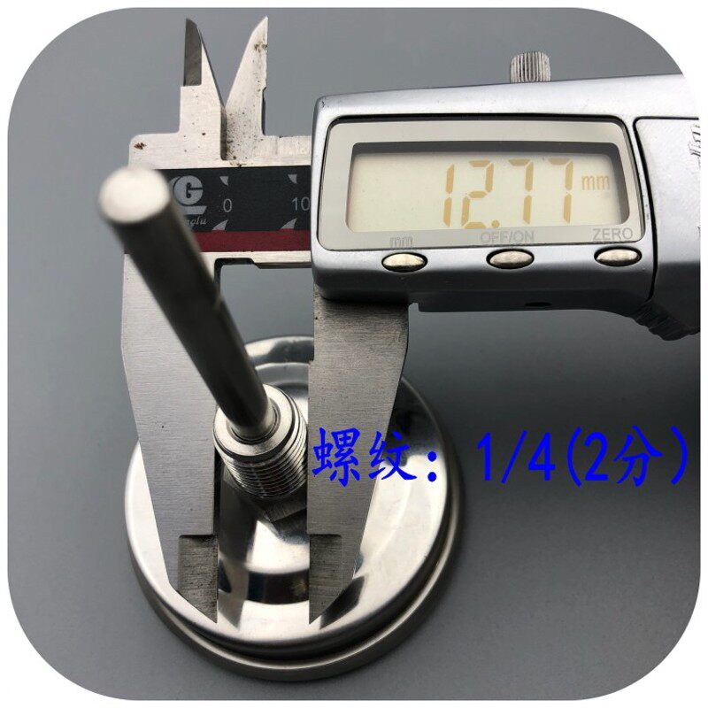 全不锈钢双金属温度计WSS-303管道水温表0-50 100 150 200 300度