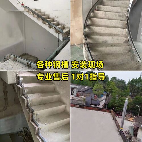 槽钢U型钢10号12镀锌8#5槽钢条钢梁型材钢不锈钢国标U型C型钢钢槽