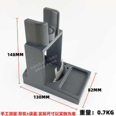 861DW 856 857 957 858 952热风枪手柄支架带磁性休眠托架风枪座