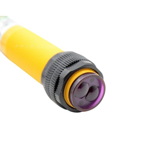 红外感应堵料跟踪 制袋机放料电眼 E3F-DS30C4光电开关感测器