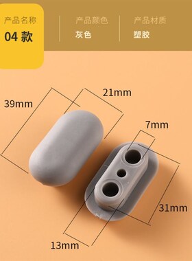 减震垫防撞垫马桶盖板垫片塞橡胶硅胶垫马桶圈脚垫缓冲防滑配件塞