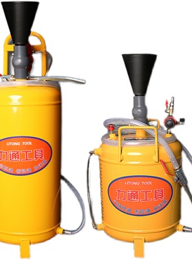 气动波箱油加注机汽车齿轮油自动变速箱油加注工具抽加油一体神器