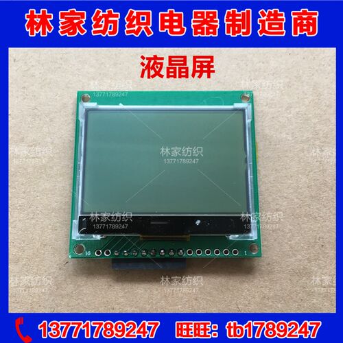 汇捷科技HJ-PSY-2便携式LED频闪仪HJ-PSY-2测速仪HJ-PSY-2闪频仪