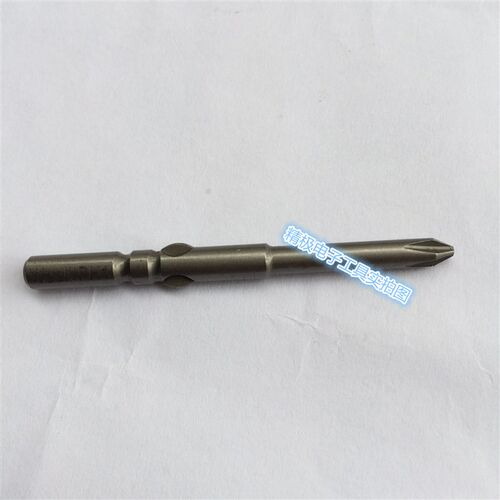 台湾进口电动螺丝批头 电批头 长60mm 5X60X2.5X25X1#