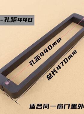 淋浴房拉手黑色玻璃门高档隔断门方型把手冲凉房加厚L型浴室拉手
