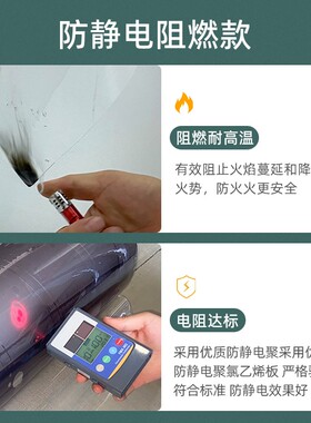 透明PVC塑料软玻璃餐桌垫防水防油防静电绝缘阻燃龙塑整卷水晶板
