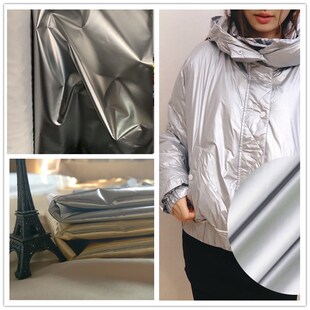 羽绒服面料高端定制澳州土豪【银色金色】金黄色亮面金属皮布料