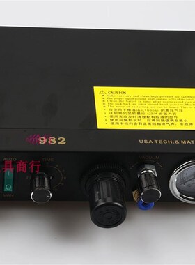 滴胶设备982 半自动点胶机 滴胶机 送18元的连接器 点胶机