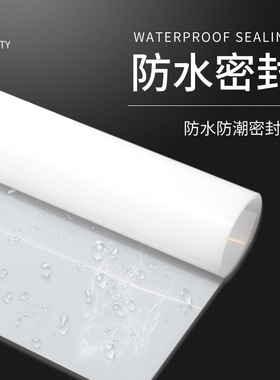 硅胶板硅胶垫片硅橡胶方板耐高温食品级胶皮1/1.5/2/3/4/5/6/8mm