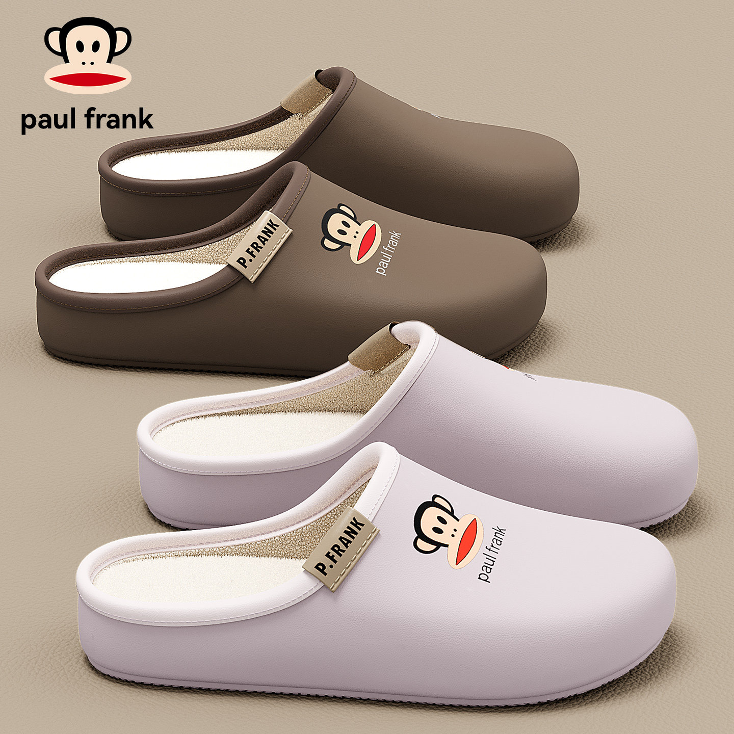 PaulFrank/大嘴猴防水棉拖鞋女士