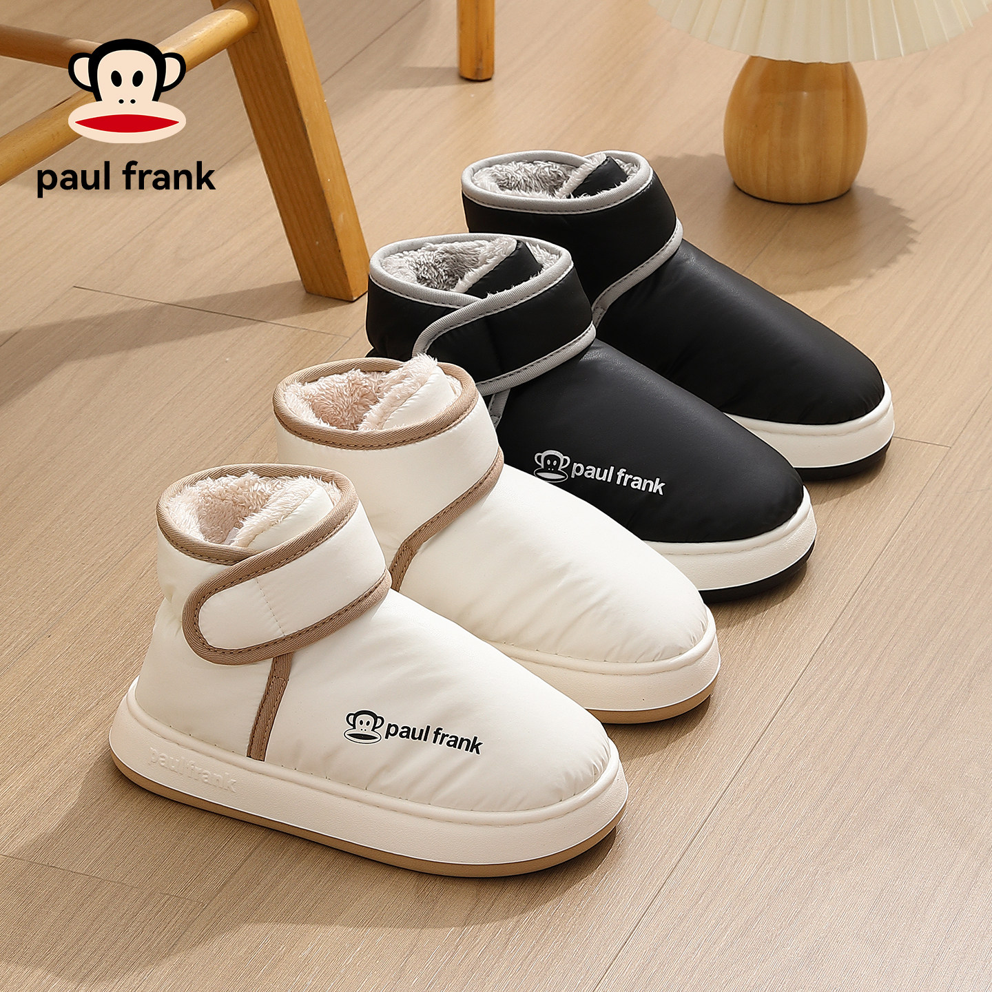 PaulFrank/大嘴猴棉拖鞋女款冬季