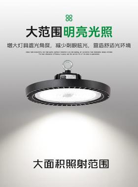 LED三防工矿灯车间仓库厂房照明吊顶灯黑色圆形超薄UFO飞碟工矿灯