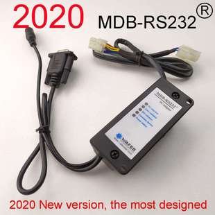 五个灯新版串行接口MDB-RS232硬币器纸币器刷卡器电脑转接盒