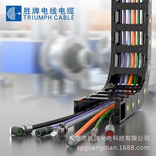 工业自动化设备电源线 2587 4G*0.75平方耐弯折高柔拖链线800万次