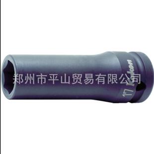 KOKEN山下工业套筒14300M14黑色
