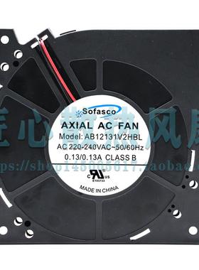 Sofasco AB12131V2HBL涡轮鼓风机AC220-240V 0.13A散热风扇