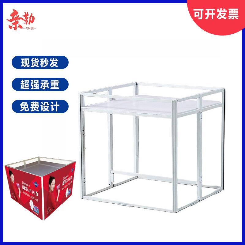 铁质地堆新款堆头超市促销台商场折叠货架广告桌展示花车陈列展柜