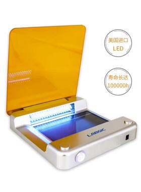 LABGIC BL-15 蓝光切胶仪 观察染色凝胶核酸蛋白小型切胶照胶仪器