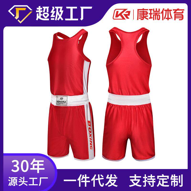 康瑞拳击服散打服拳击服套装搏击散打拳击泰拳练功服厂家