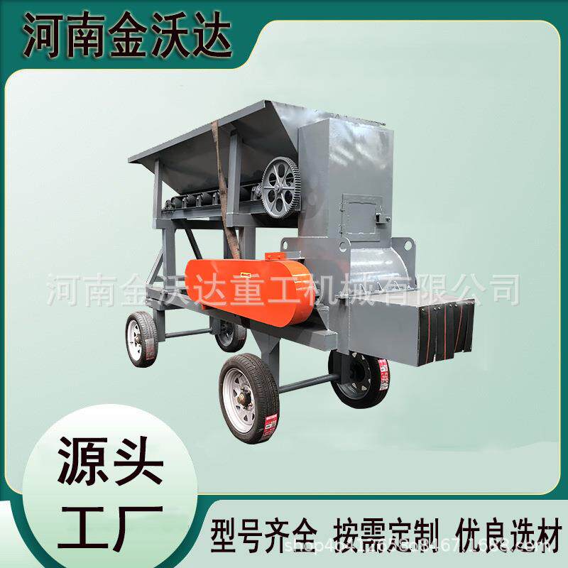 柴油动力硬土块干湿泥土粉土机湿泥疙瘩压滤泥打土机膨润土粉碎机