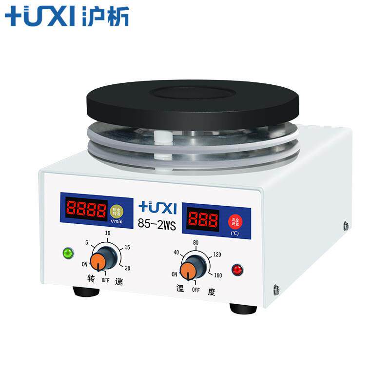 上海沪析 85-2ws 加热型磁力搅拌器