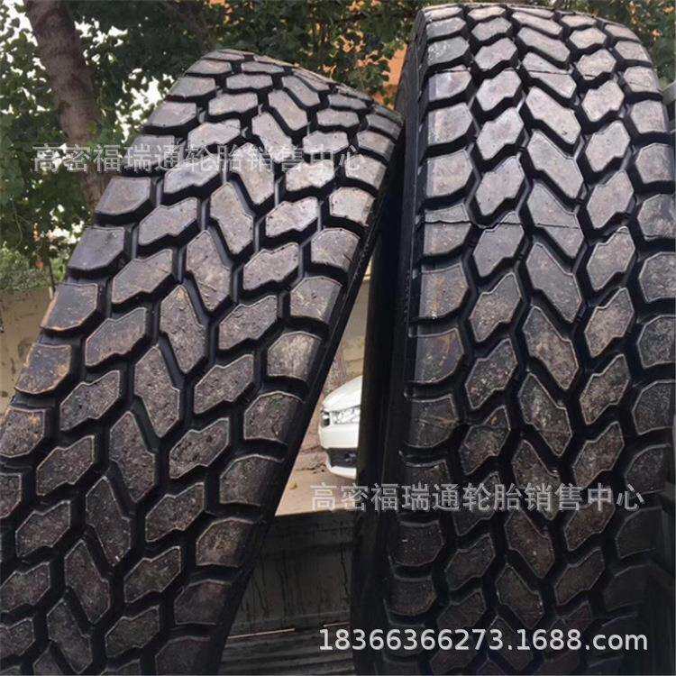 华鲁385/95R25 14.00R25起重机吊车全钢丝耐磨充气工程机械轮胎