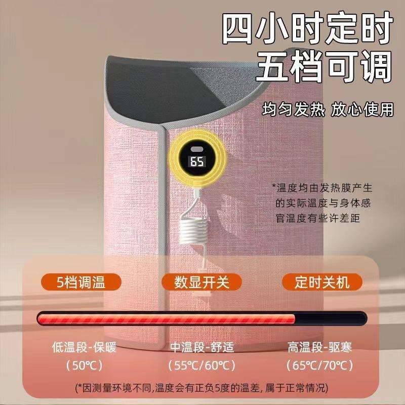 办公室桌下取暖暖脚冬天暖腿保暖加厚加热脚垫脚踏暖脚器电热