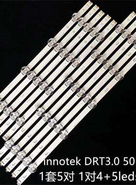 LG 50lh5730 50GB6580 50GB5800 50LB6300 50LF6000 50LB570B灯条