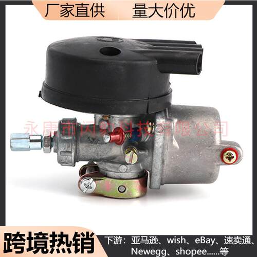 49CC 60CC 66CC 80CC化油器2冲程发动机汽油自行车改装 化油器