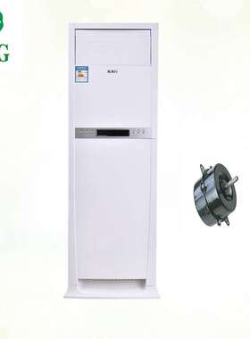 2ton cabinet air conditioner 家用客厅 毛坯房精装房双温柜机