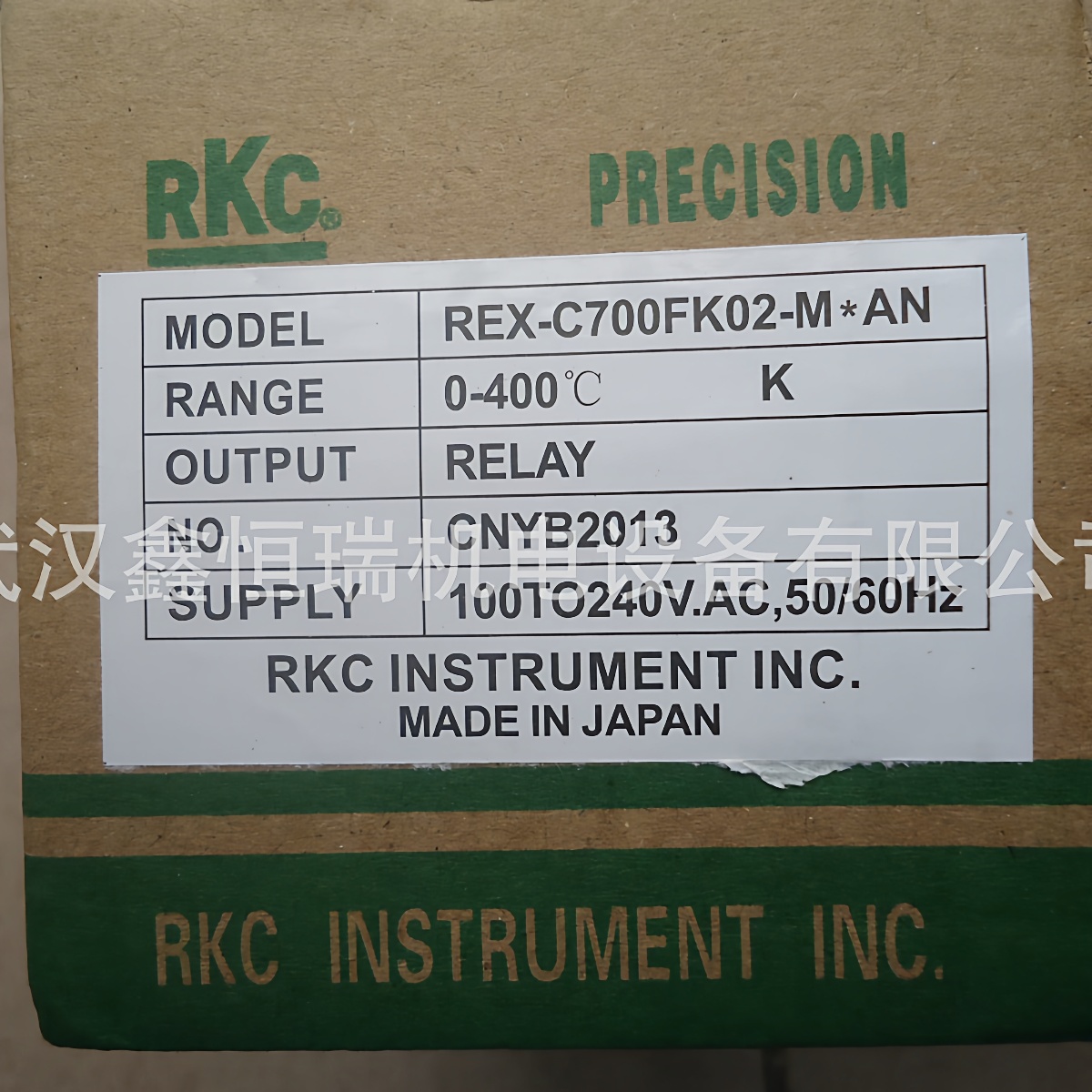 C700温控器 RKC温控表REX-C700现货供应