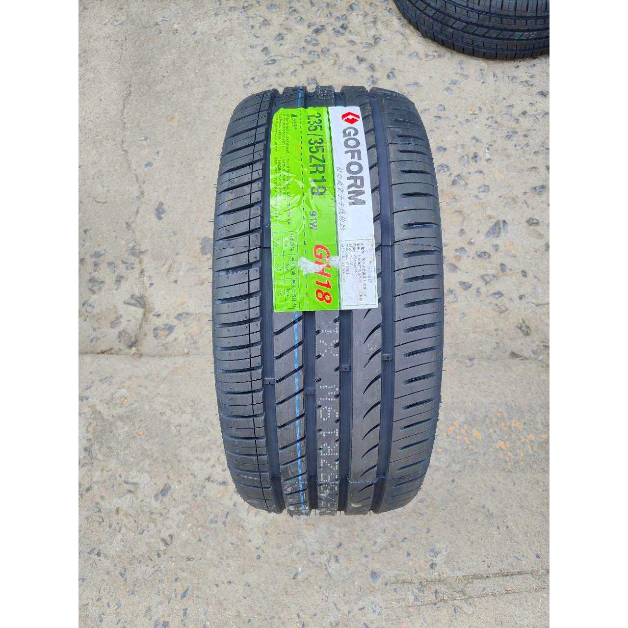 GOFORM国风轮胎 235/35ZR19 91W 扁平胎改装运动轮胎 235/35R19