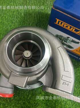 3594809 3537037 3525237 H2D 增压器