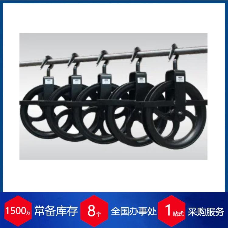 德国CAH HEIDERICH 绳索滑轮1152