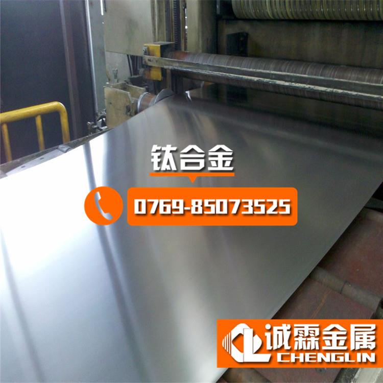 现货库存耐蚀TC4钛板 原装高强度GR5钛合金棒材