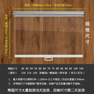 餐车遮挡帘伸缩出餐口挡板厨房隔断冰台拉帘收缩冷藏展示柜冰柜免