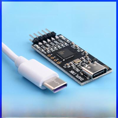 dplink取代Jlink Ob/Stlink Stm32燃烧器下载模拟器