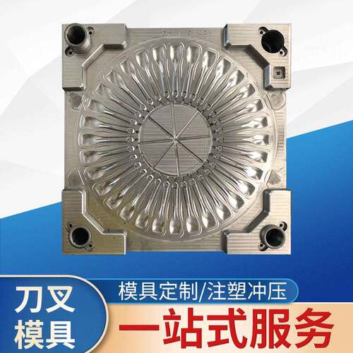 供应洗脸盆模具塑料篮子模具注塑塑胶模具手柄刷子模具