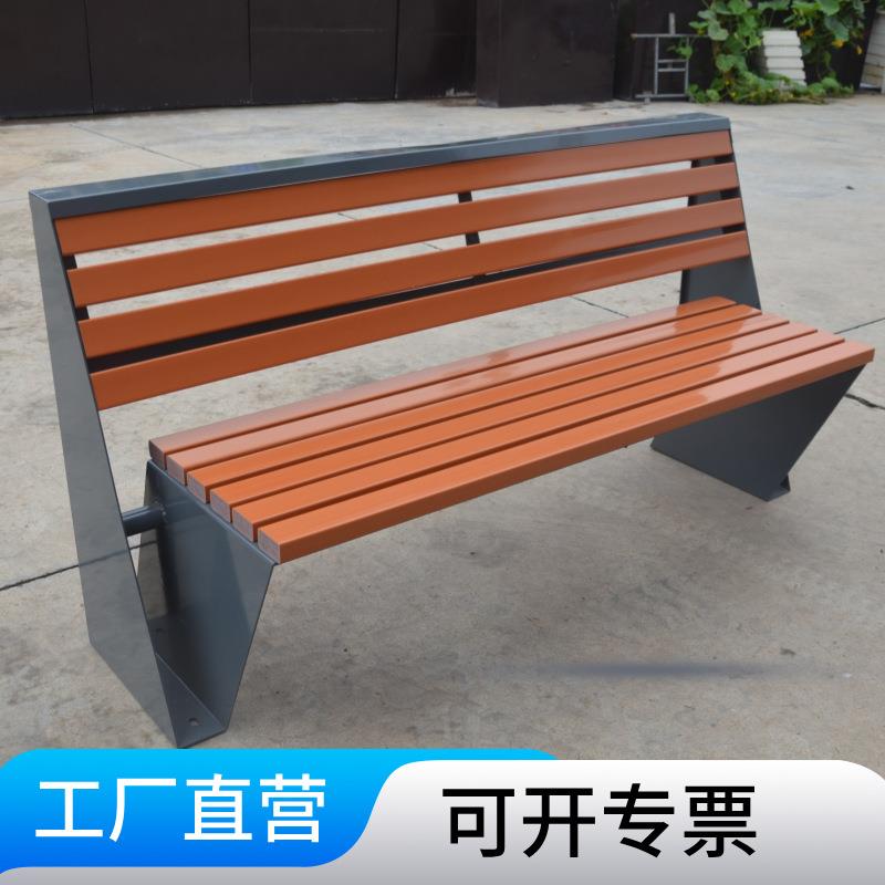 户外不锈钢公园椅室外防腐木塑木休闲铁座椅长椅庭院双人长条凳子