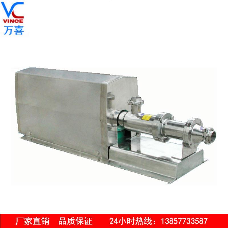 厂家供应G型单螺杆泵单级螺杆水泵污泥输送不锈钢浓浆泵