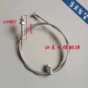 展鹏门07012双机折95开门mm70  钢丝绳门中传1绳 旁定制分动11