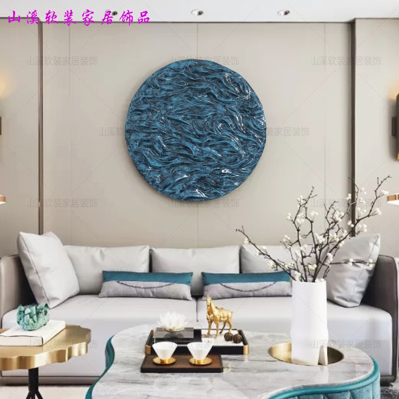 样板房实物圆形装饰品墙壁挂画酒B店墙面装饰玄关过道北欧创意壁