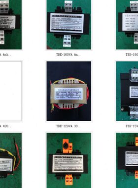 型CT TB25变压器SD1575MER120RSD-T TBAFORK-0 KK T-NS-TB-