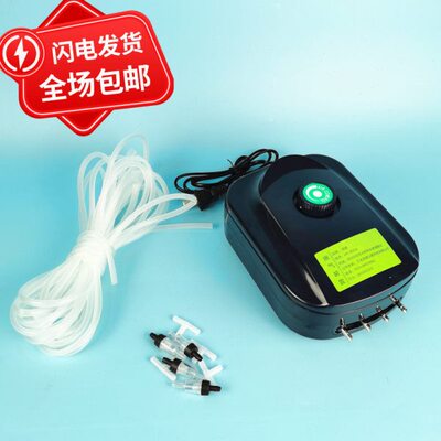 五d培养BOJ气样-bo气D55生置曝水装日前20095机H处理化曝50