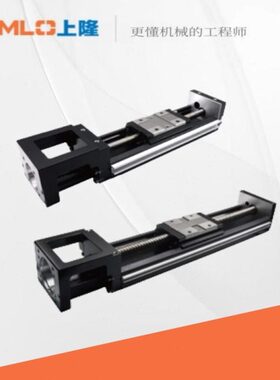 -KC上5086钢制50KCH5/T/隆系列0/-F60L-/86直线模组/-86/原装6060