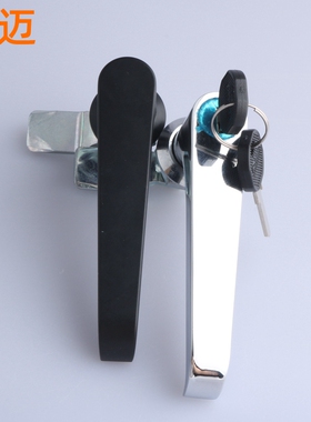 MS32a4-1-2电柜锁执手锁 L型柜门把手锁 工业机箱柜门锁配电箱门