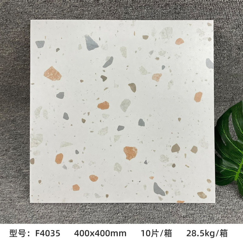 北欧卫生间彩色水磨石瓷砖4u00x400花园阳台防滑地砖厨房仿古砖