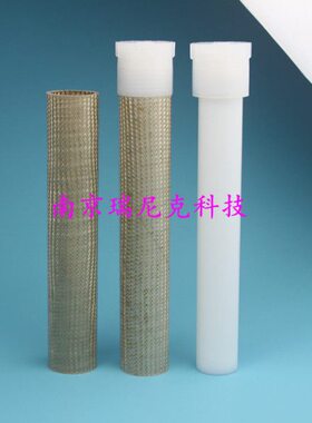 cem55mlXP55T微波消解罐内罐TFM材质40位907576内罐/212025外罐