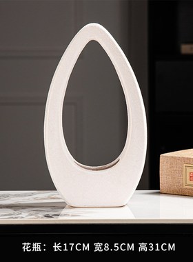 轻奢高级感陶瓷花瓶摆件创意客厅插花花艺现代玄关电X视柜高档装