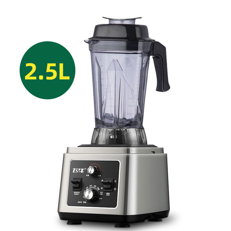 PHINIU豆浆机商n用早餐店用现磨免滤大功率大容量破壁机料理机打